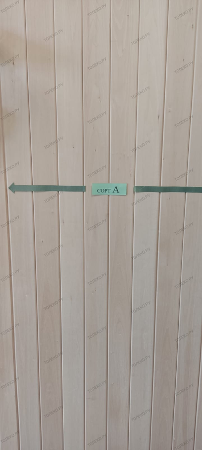 Вагонка липа "Штиль" 12,5*82мм Сорт А,  L=2,0м