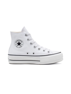 Кеды Converse All Star Lift белые высокие на платформе