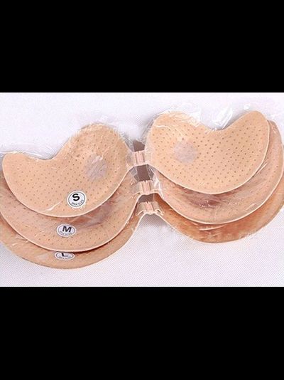 Бюстгальтер в форме крыльев, цвет телесный