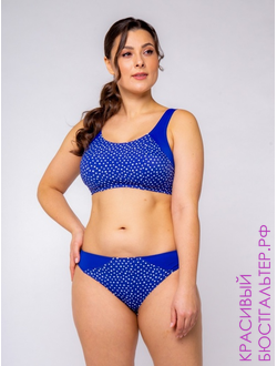 Купальник VALERIA 0876