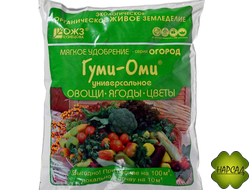 ГУМИ-ОМИ УНИВЕРСАЛЬНОЕ (ОВОЩИ, ЯГОДЫ, ЦВЕТЫ) органо-минеральное 0.7 кг
