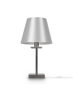 Freya, Настольный светильник Forte, FR1006TL-01N