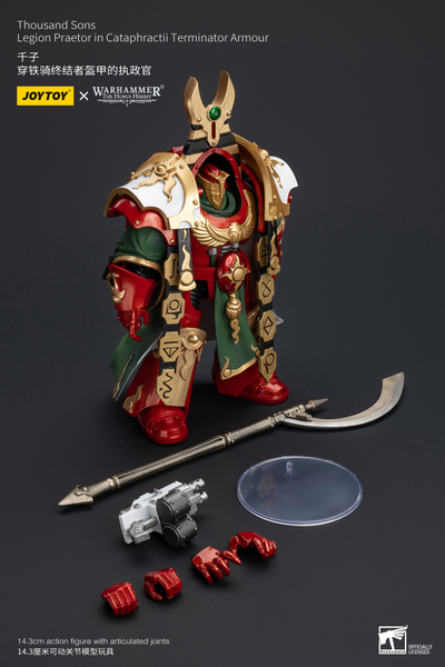 Претор-терминатор Тысячи Сынов (Warhammer Horus Heresy) - КОЛЛЕКЦИОННАЯ ФИГУРКА 1/18 Thousand sons Legion Praetor in Cataphractii Terminator Armour (JT5765) - JOYTOY