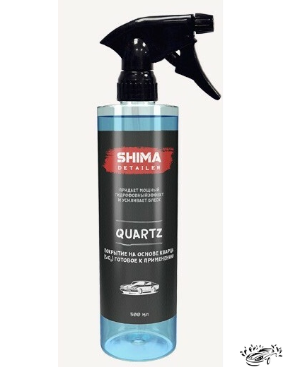 SHIMA DETAILER QUARTZ  (SiO2) Кварцевое покрытие