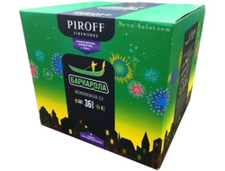 Батарея салютов БАРКАРОЛА БСК0303610-12 PIROFF | Neva-Salut.com
