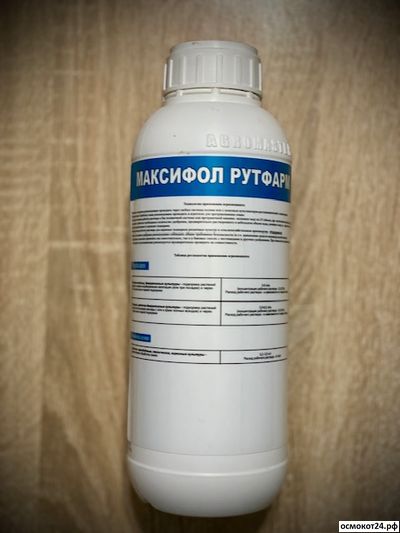 Максифол Рутфарм (от 50мл до 5л)