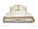 Кровать Шенонсо 160, Belfan купить в Севастополе