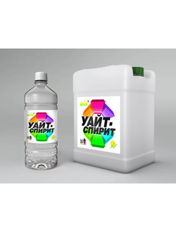 Нефрас С4-150/200- (Уайт-спирит )    канистра 10л