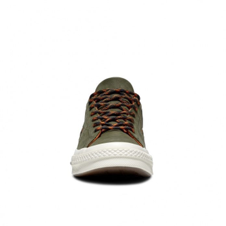Converse One Star Sp