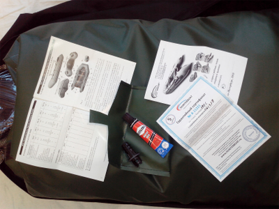 Моторная лодка Хантер 290 Р (стационарный транец)