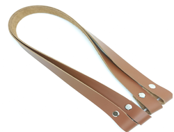 Ручки для сумки кожаные 60 см на винтах пара цвет карамель