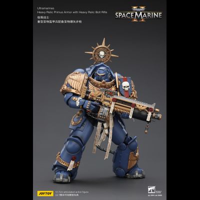 Ультрамарин в тяжелой реликтовой броне (Warhammer 40K) - КОЛЛЕКЦИОННАЯ ФИГУРКА 1/18 Ultramarines Heavy Relic Primus Armor with Heavy Relic Bolt Rifle (JT02854) - JOYTOY