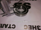Подшипник GB283-87 C4G32509 NU2209EM C4