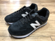 Кроссовки New Balance 574 All Black/White