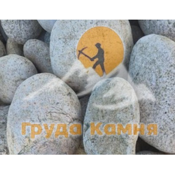 Галька круглая белая речная, фракция 100-150 мм