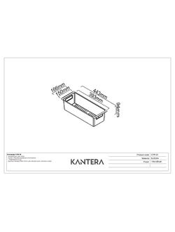 Коландер Kantera COR-20