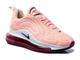 Nike Air Max 720 (розовые)