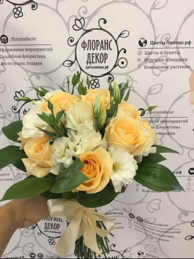 Букет невесты №5