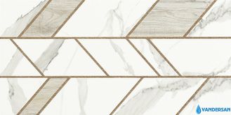 Плитка Altacera Vertus Box Calacatta 25х50