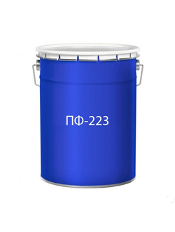 Эмаль ПФ-223