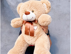 Плюшевый мишка 90 см кремовый Феликс