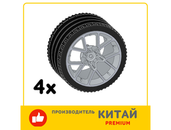 Wheel 62.3mm D. x 42mm Technic Racing Large with Silver Outline Pattern with Black Tire 81.6 x 44 ZR Technic Straight Tread 37383pb01 / 23799/ BG  / AN LOT, Light Bluish Gray (37383pb01c01) / 4 шт.