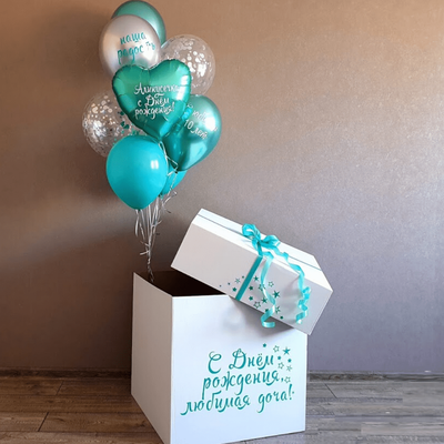 Коробка сюрприз с воздушными шарами (Сюрприз Бокс)