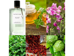 Van Cleef & Arpels Collection Extraordinaire The Amara