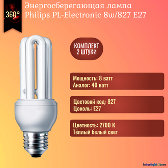 Philips PL-Electronic 8w 827 E27
