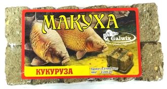 Макуха &quot;Galwix&quot;, 10 кубиков / Кукуруза