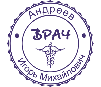 Оснастка для печати "Техно" для печати врача (30мм)