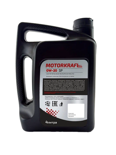 MotorKraft 0W-20 SP PAO