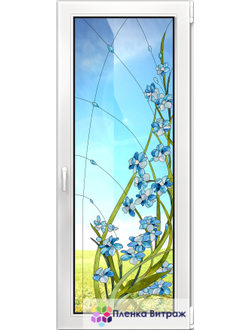 Витражная пленка, витражная пленка самоклеющаяся под заказ,пленочный витраж с цветочным рисунком