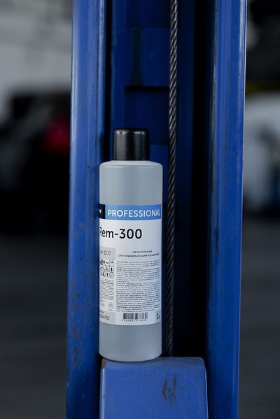 Низкопенный обезжиривающий концентрат REM-300, 1 л, 069-1