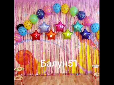 № 3 Детский сад