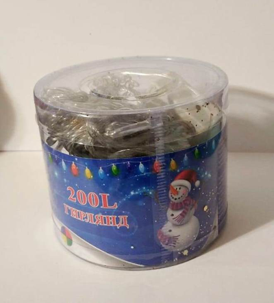 Гирлянда ёлочная светодиодная, 10 метров, 200 LED/ разноцветные огни