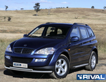 Пороги SsangYong Kyron (2007-н.в.), RIVAL, Россия