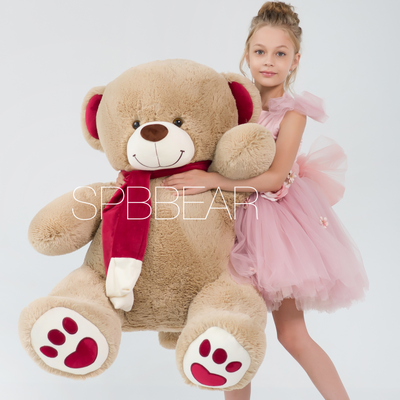 Большой плюшевый медведь 150 см кремовый Кевин