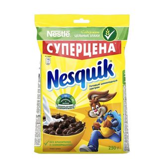 Готовый завтрак Nesquik Шоколадные шарики, 250гр.