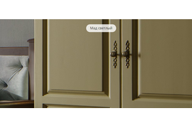 Плотная Эмаль Мад Светлый - 3 категория