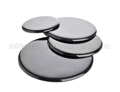 Комплект горелок газовой плиты GEFEST 300, 1100, 1457, 3100  (старый образец)