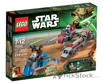 Lego star wars barc speeder hotsell