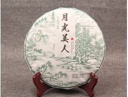 Лот 97, Лунная красота (Лунный Белый Чай с горы Jingmai)