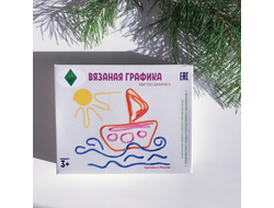 Вязаная графика