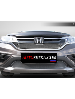 Premium защита радиатора для Honda CRV IV рестайлинг (2015-2017) из 2-х частей
