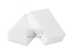 Губки меламиновые (3шт)