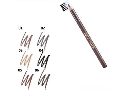 RELOUIS КАРАНДАШ КОСМЕТИЧЕСКИЙ ДЛЯ БРОВЕЙ | Релуи