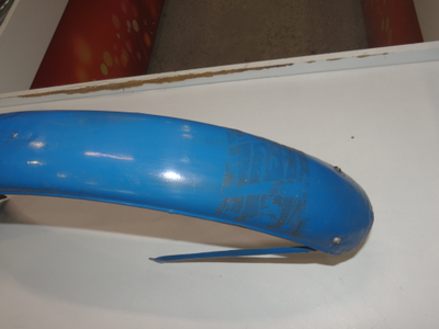 Переднее крыло М1А