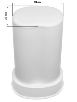 Оригинальный толкатель №1 в крышку соковыжималки Журавинка СВСП-303