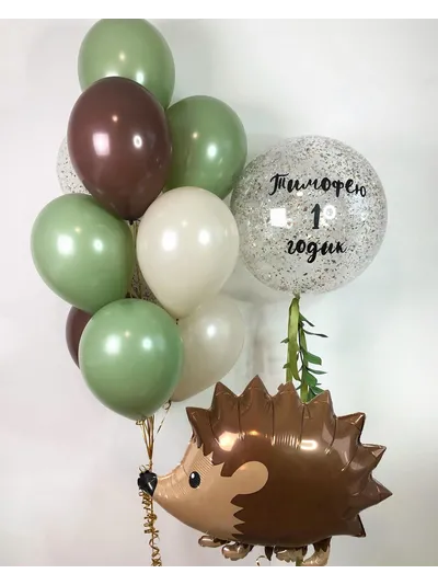 Композиция "1 годик" ёжик